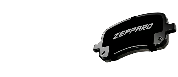 Performance starts under the hood